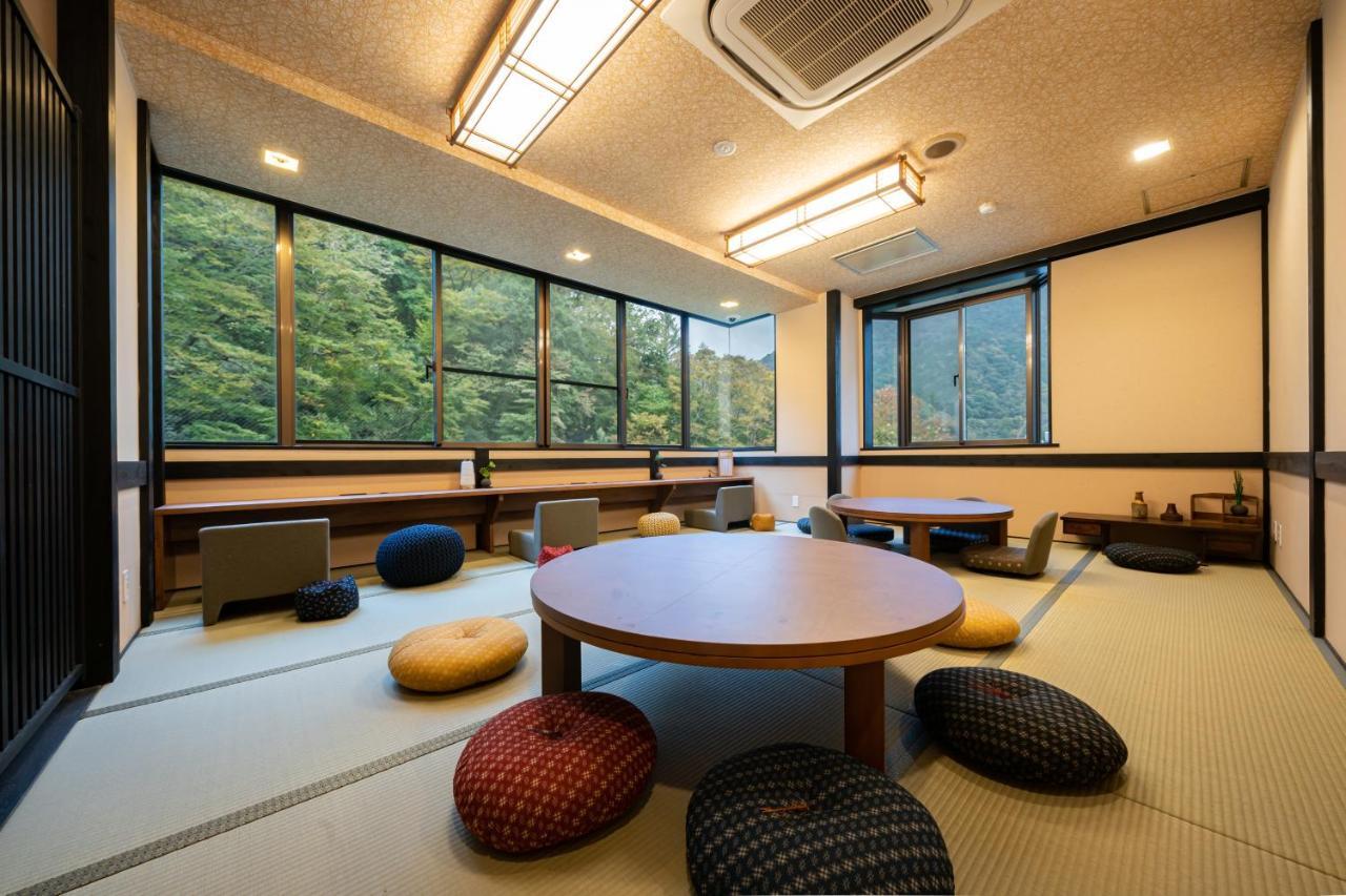 Onsen Tsutaya