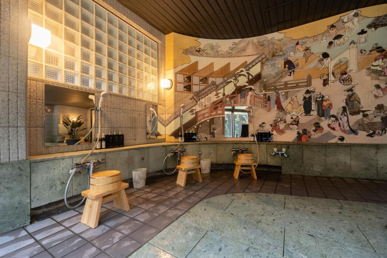 Onsen Tsutaya 傳統日式旅館 2*