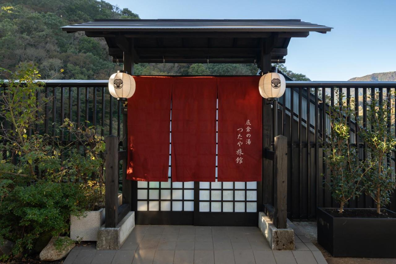 Ryokan Onsen Tsutaya 2*