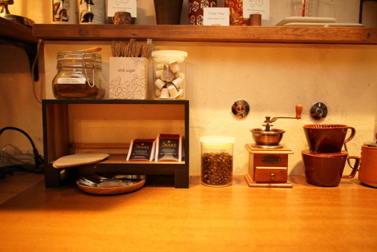 Onsen Tsutaya Ryokan 2*