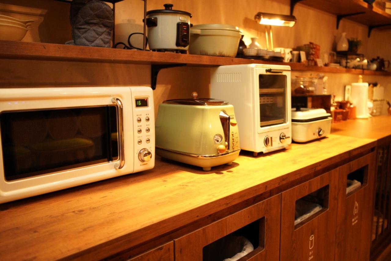 Onsen Tsutaya 2* Hakone