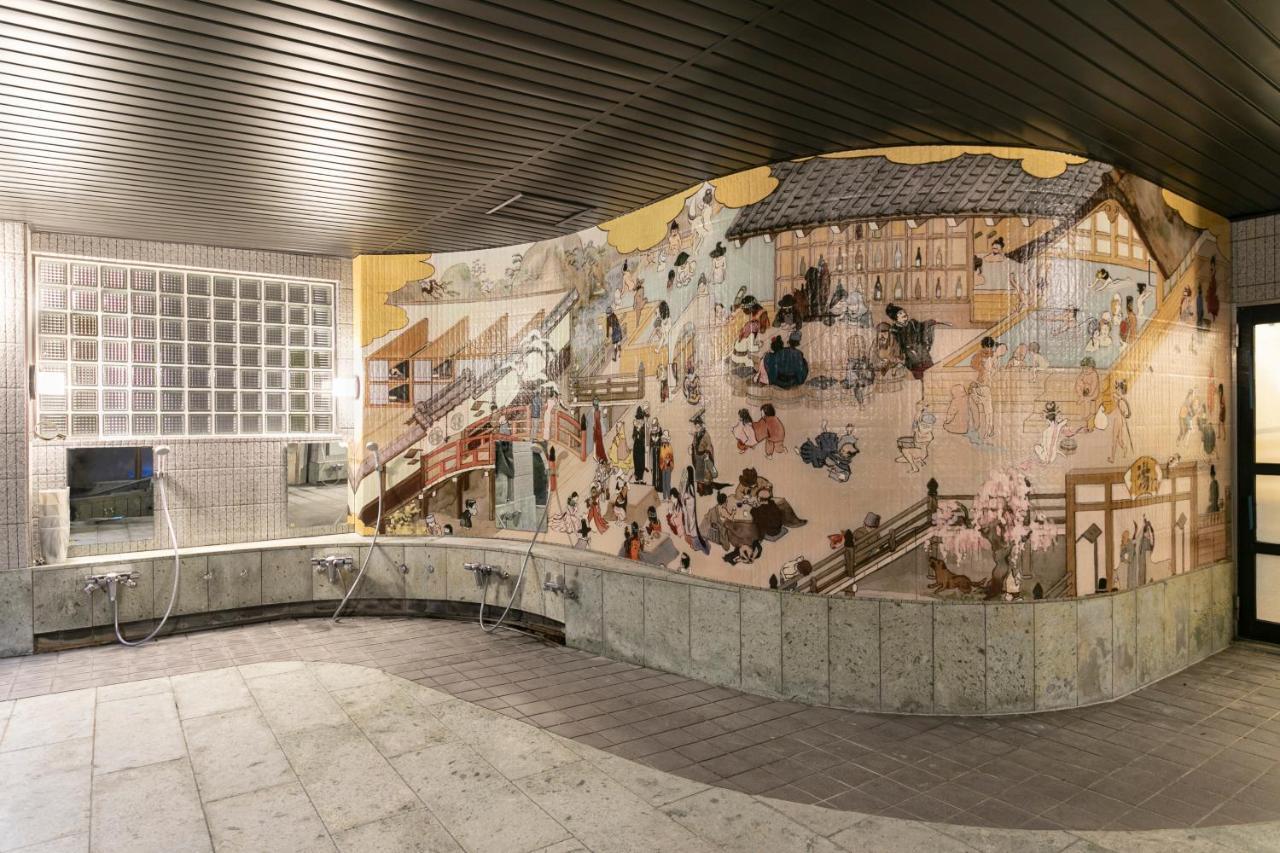 Onsen Tsutaya Hakone