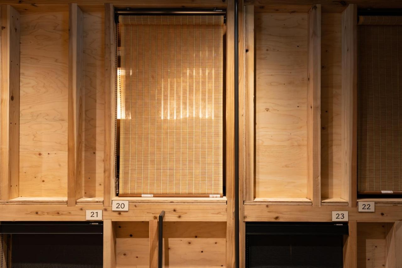 Onsen Tsutaya