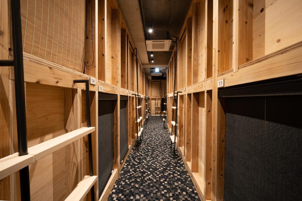 Ryokan Onsen Tsutaya Hakone