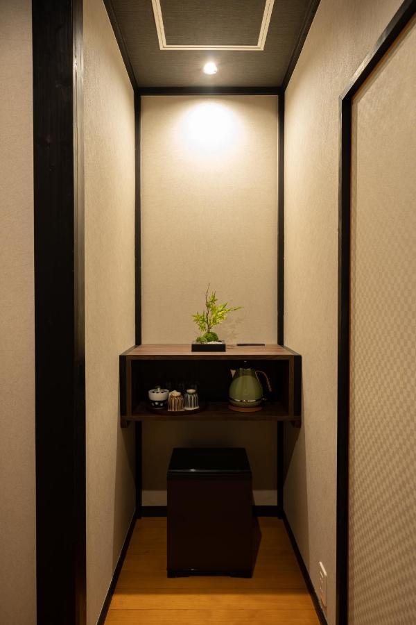 Ryokan Onsen Tsutaya 2*