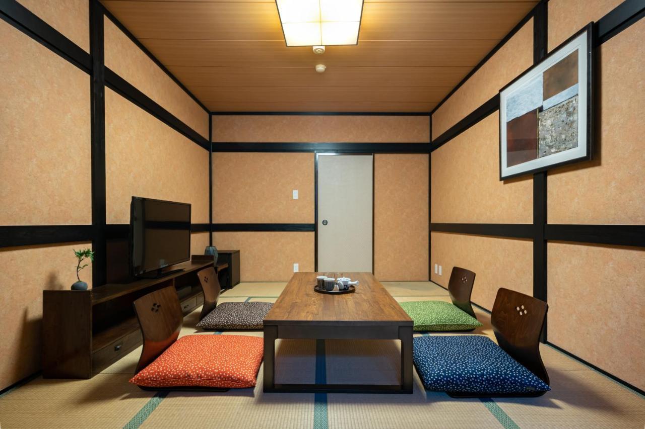 Onsen Tsutaya 2*