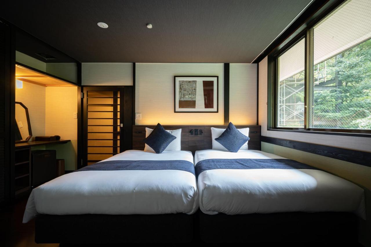 Onsen Tsutaya 2* Hakone