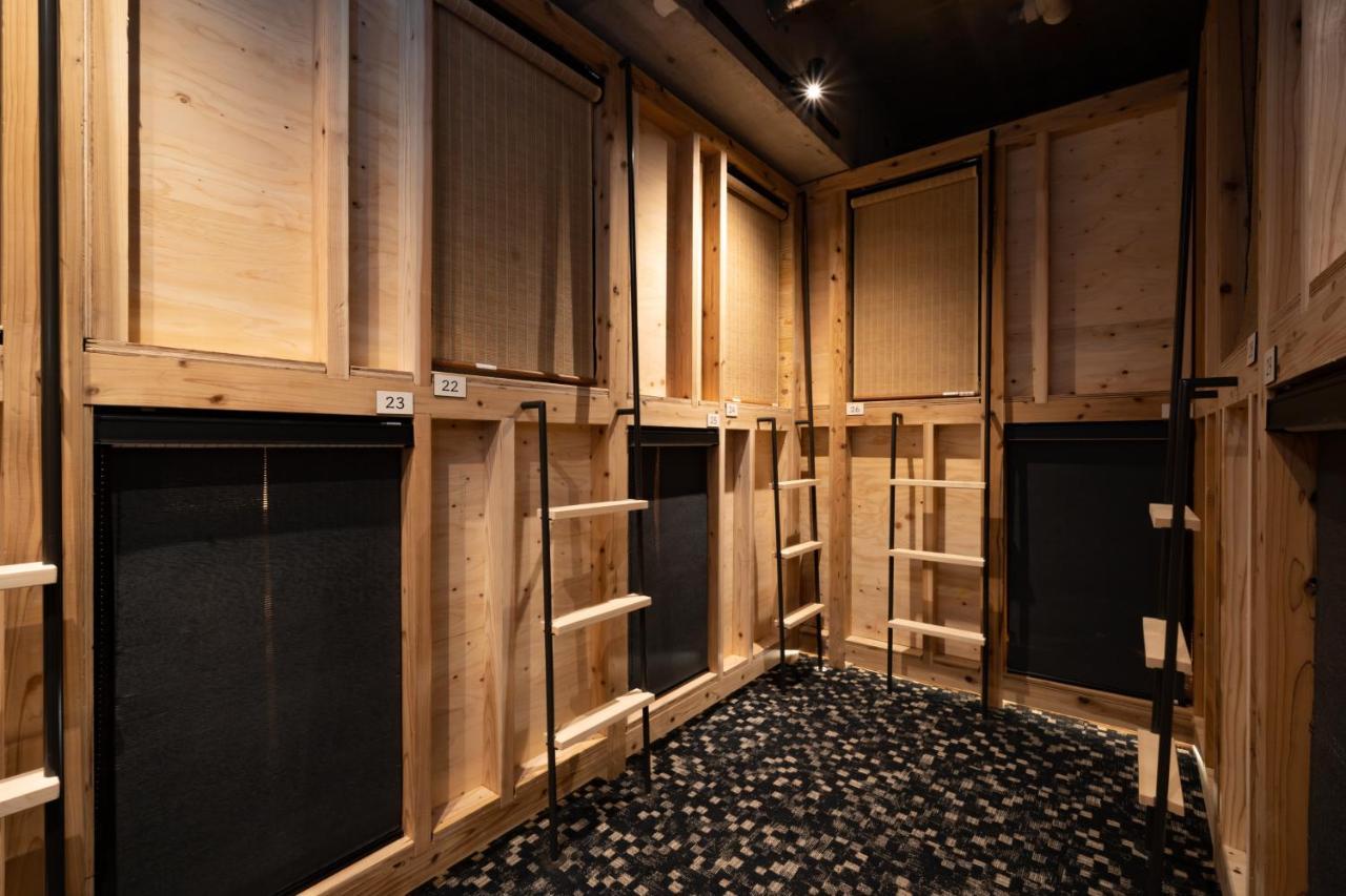 Ryokan Onsen Tsutaya