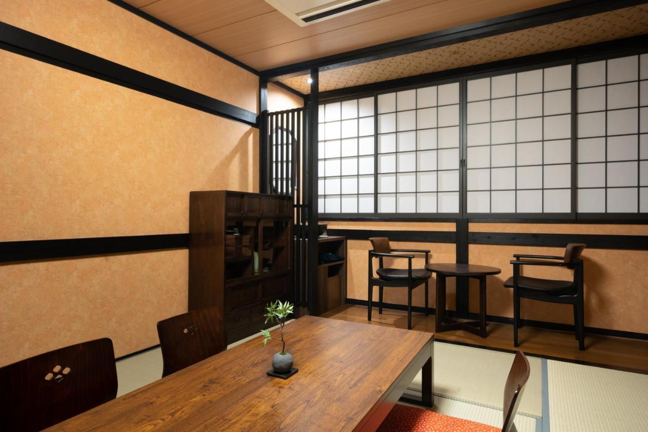 Onsen Tsutaya
