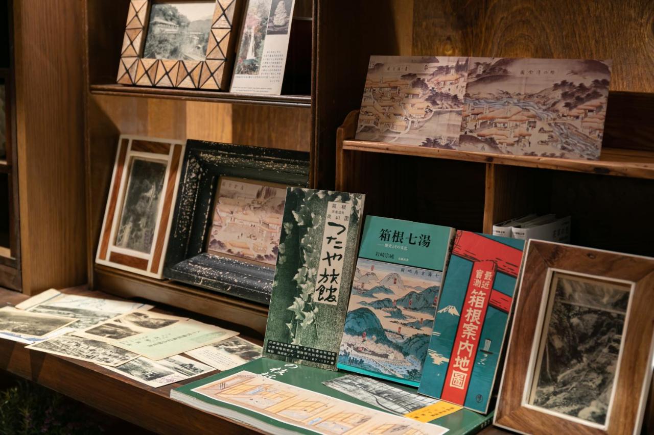 Ryokan Onsen Tsutaya Hakone
