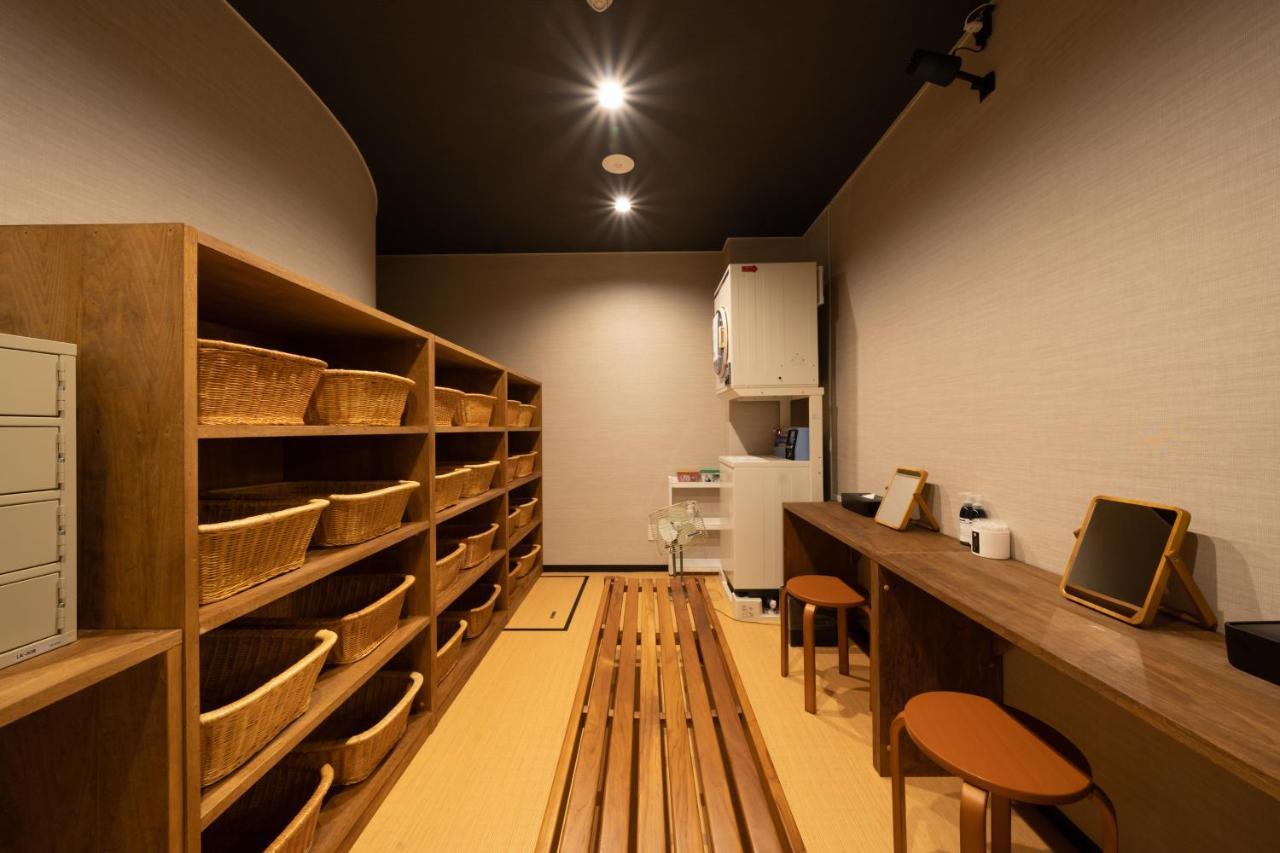 Ryokan Onsen Tsutaya