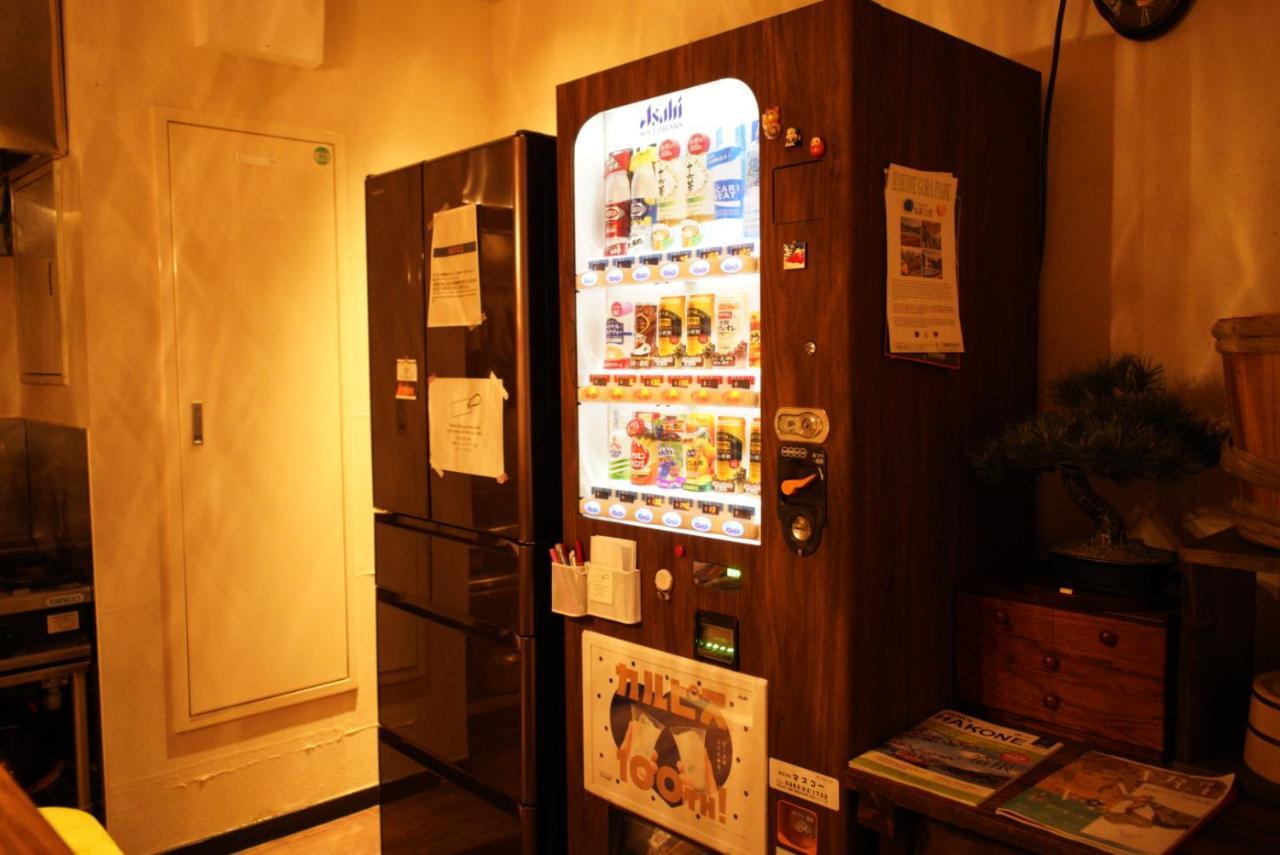 Ryokan Onsen Tsutaya 2*