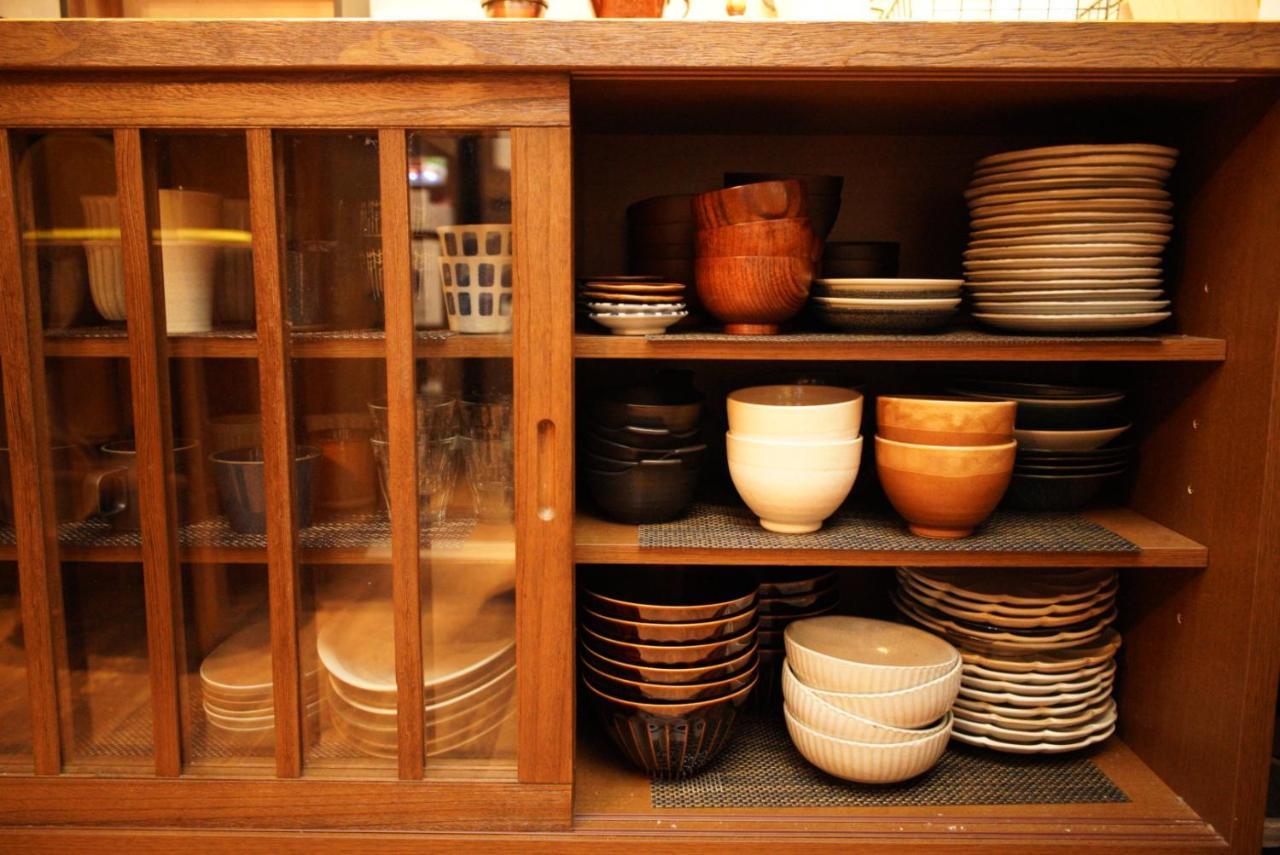 Ryokan Onsen Tsutaya
